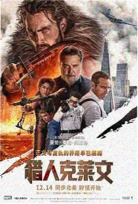 多瑙影院电影 第七码头 免费高清