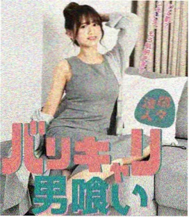 多瑙影院电视剧 雾港迷案 在线观看